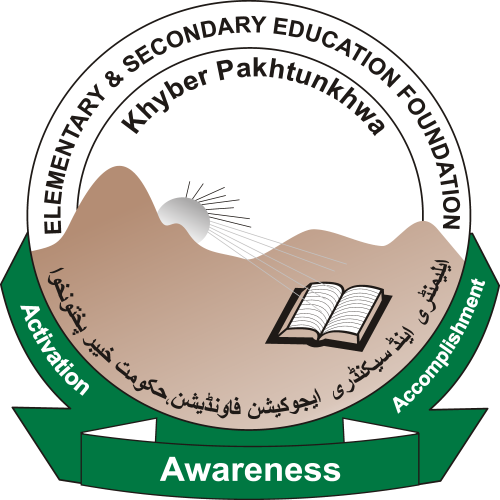 PMIS Logo